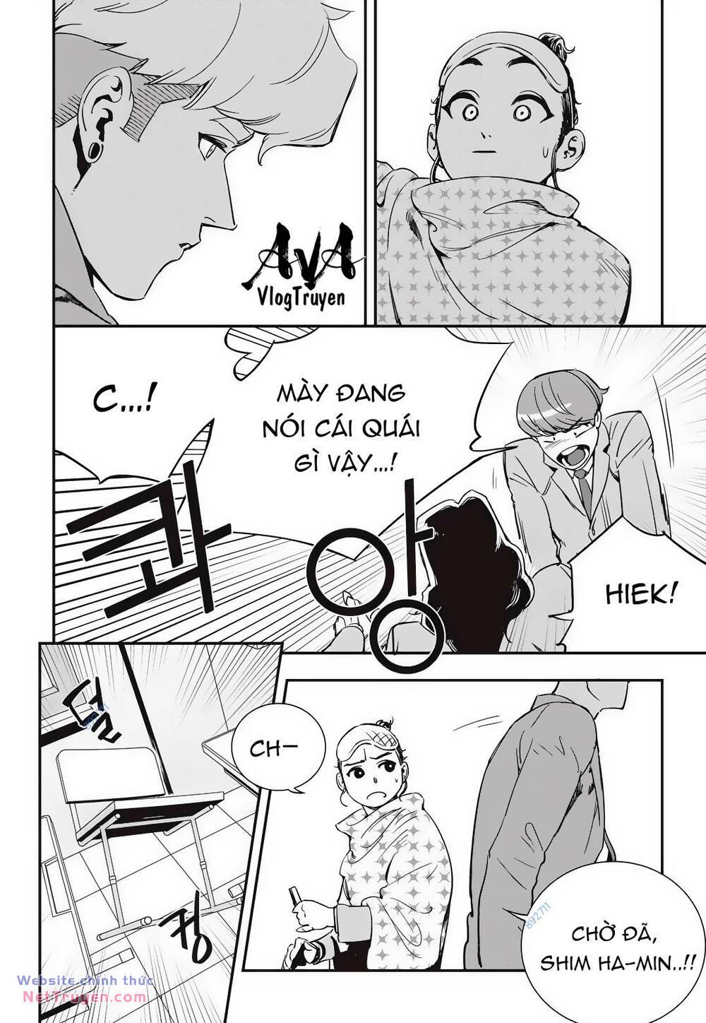 Fight Class 3 Chapter 13 - Trang 2