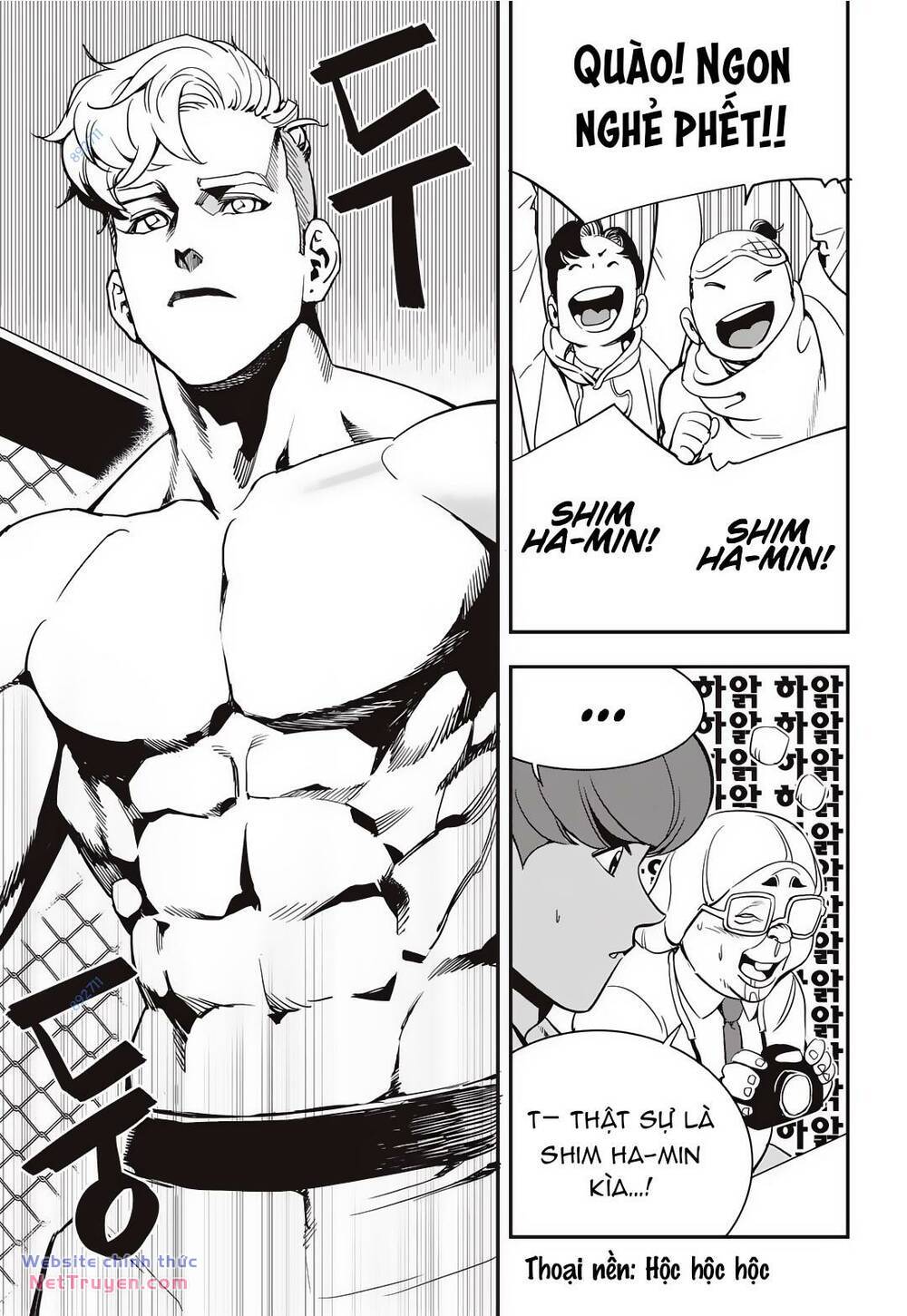 Fight Class 3 Chapter 18 - Trang 2