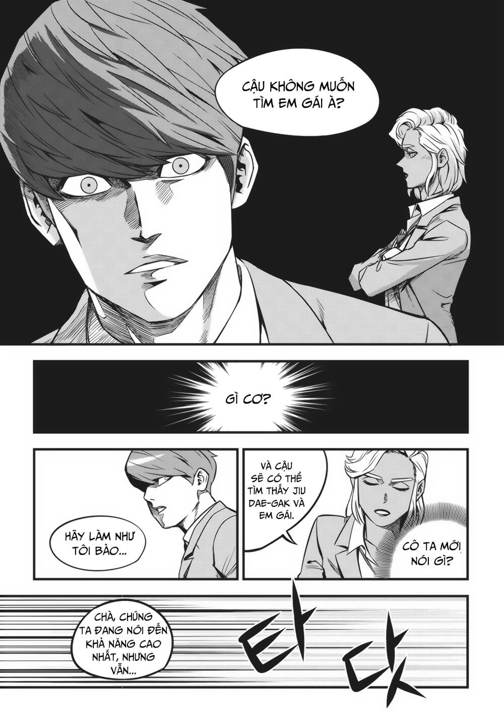 Fight Class 3 Chapter 2 - Trang 2