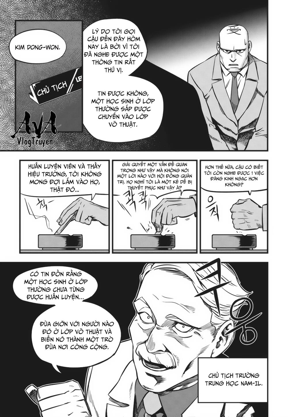 Fight Class 3 Chapter 2 - Trang 2