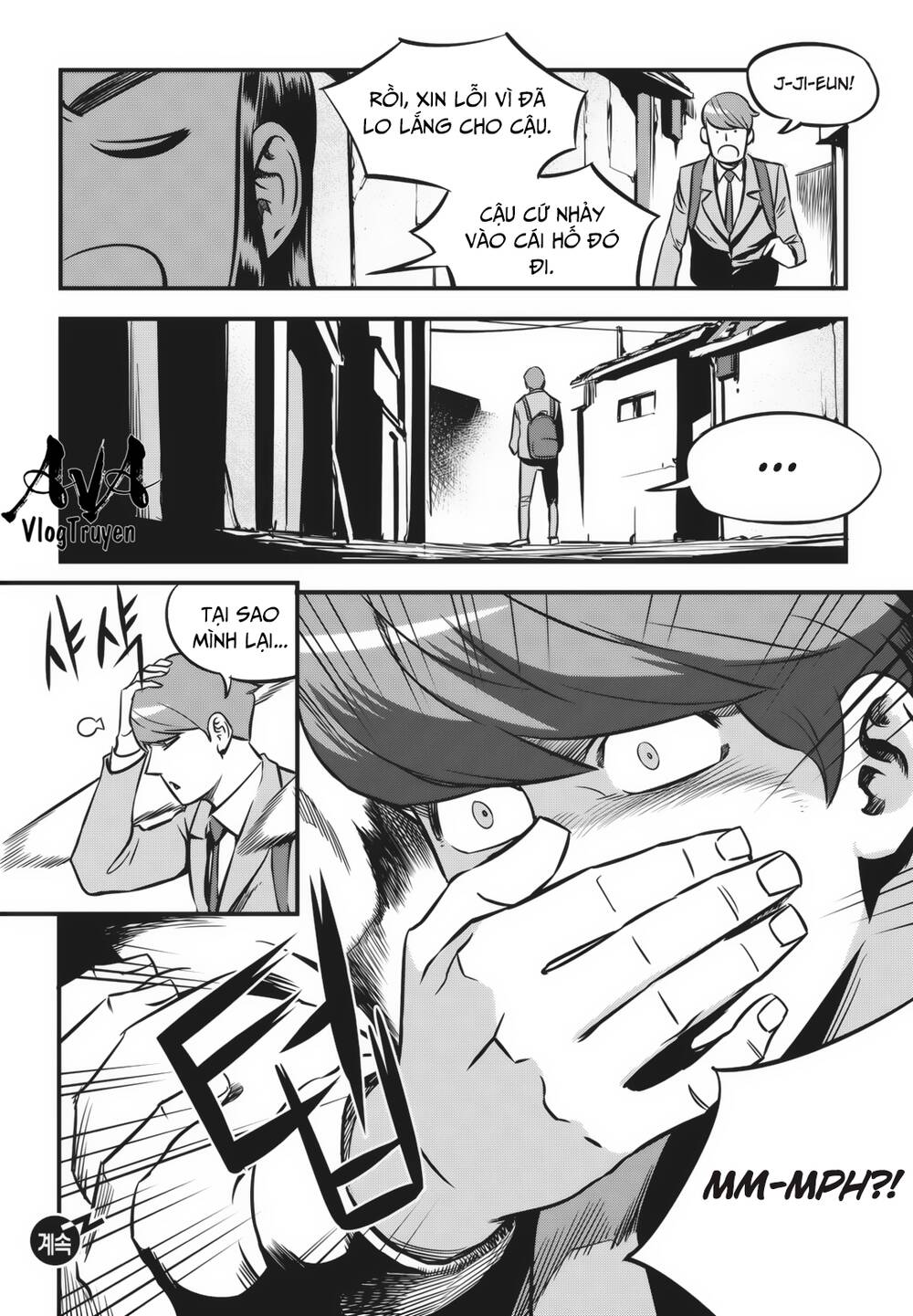 Fight Class 3 Chapter 2 - Trang 2