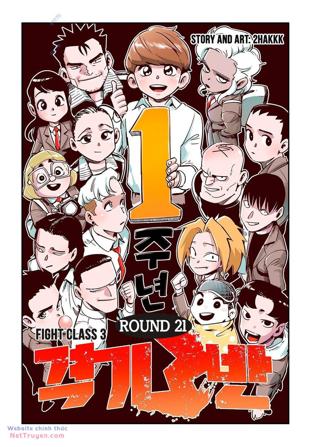 Fight Class 3 Chapter 21 - Trang 2