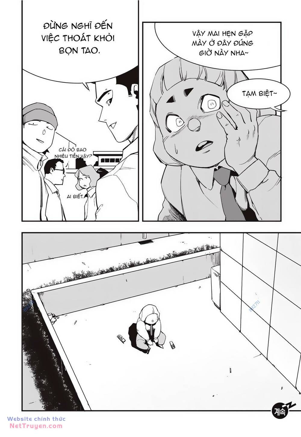 Fight Class 3 Chapter 21 - Trang 2