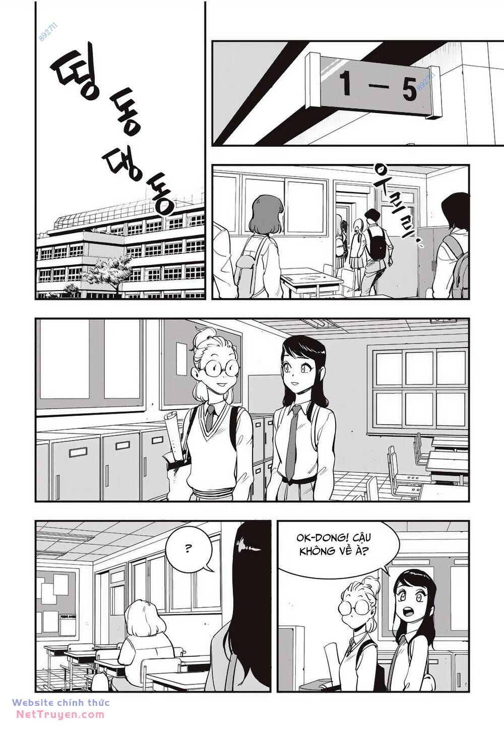 Fight Class 3 Chapter 22 - Trang 2