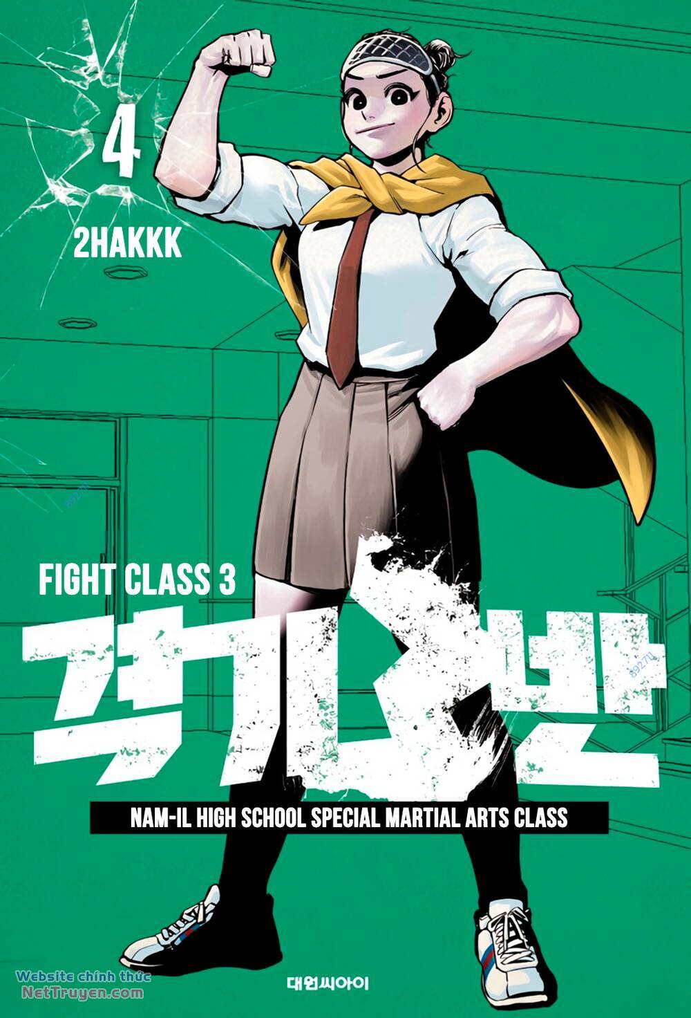 Fight Class 3 Chapter 22 - Trang 2