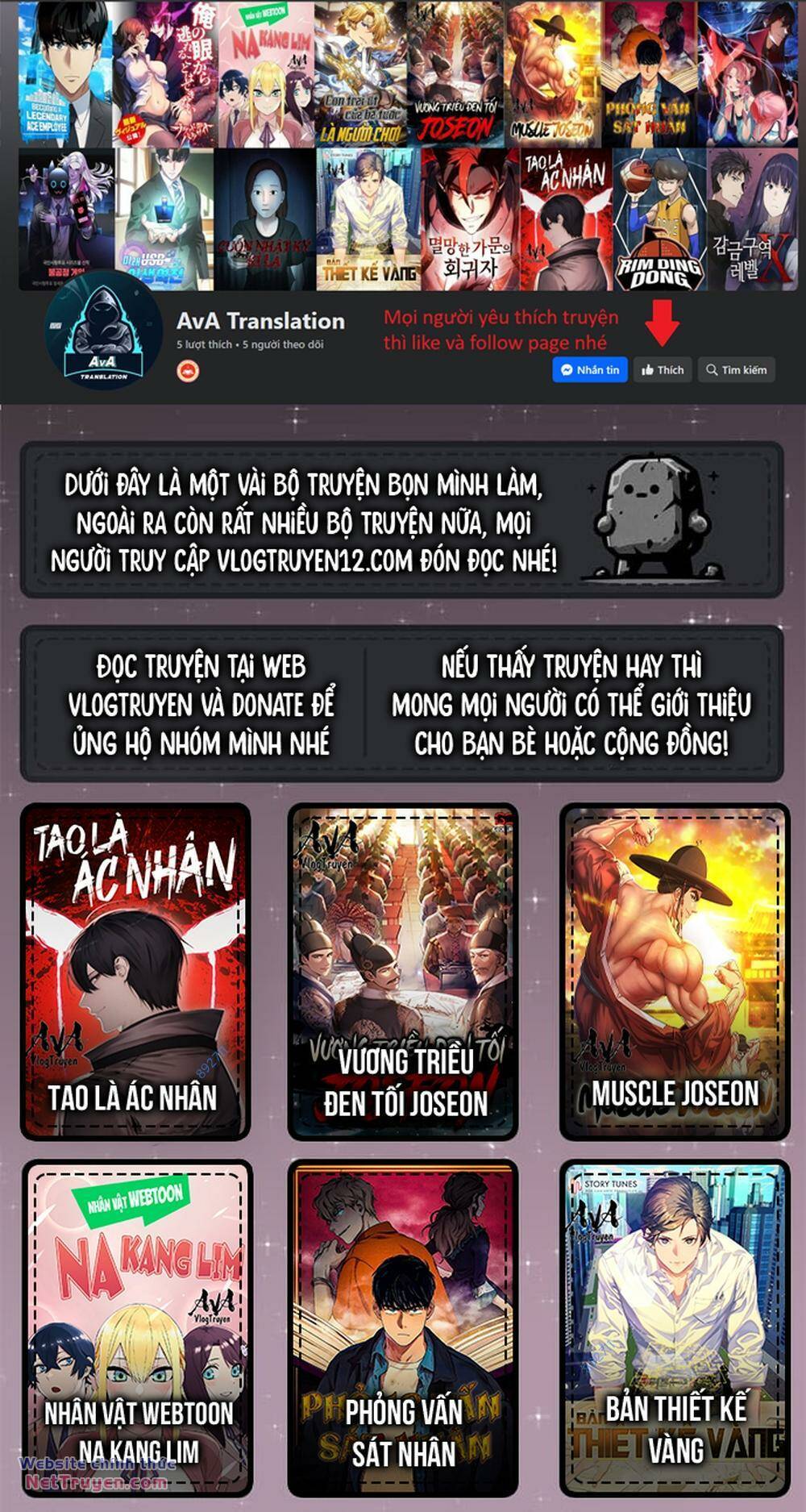 Fight Class 3 Chapter 27 - Trang 2