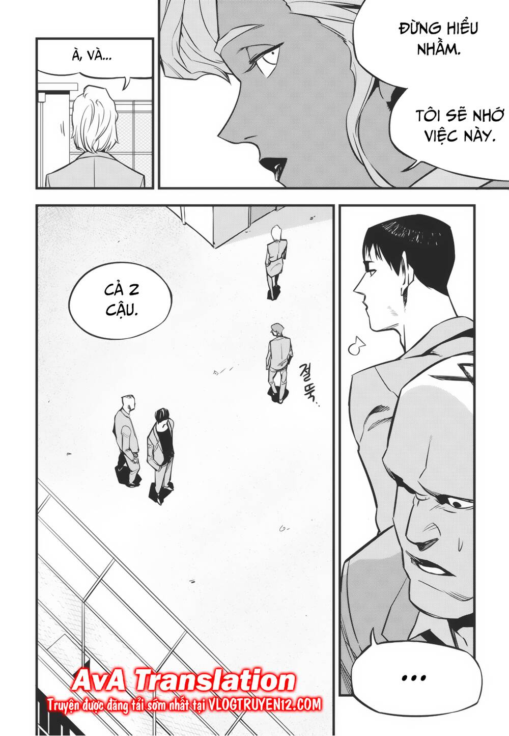 Fight Class 3 Chapter 3 - Trang 2