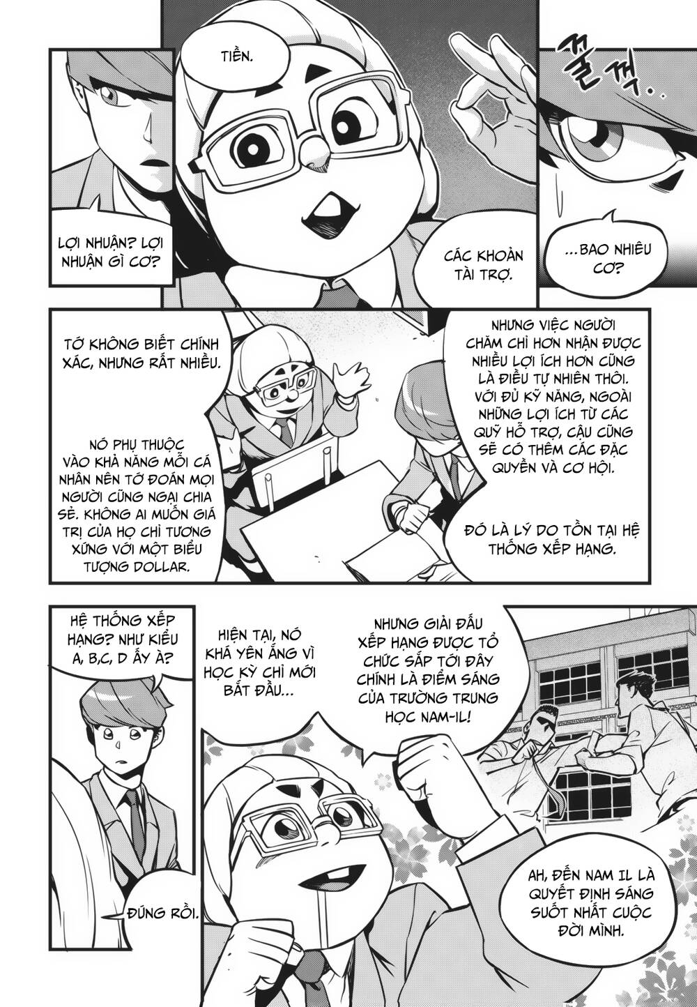 Fight Class 3 Chapter 3 - Trang 2