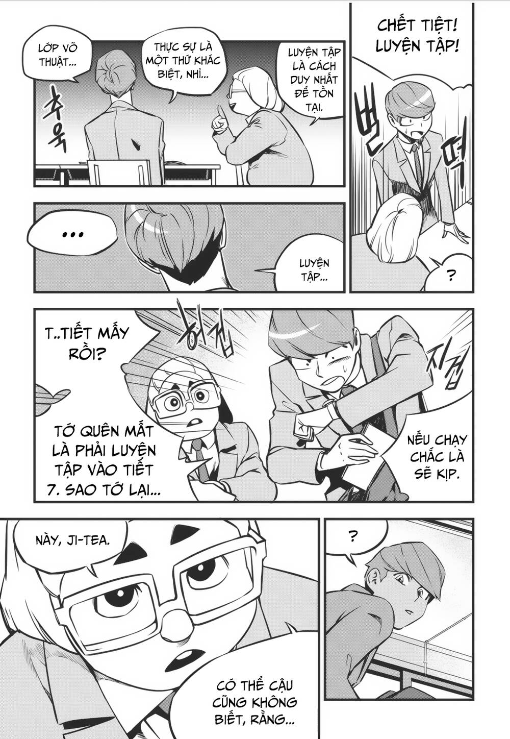 Fight Class 3 Chapter 3 - Trang 2