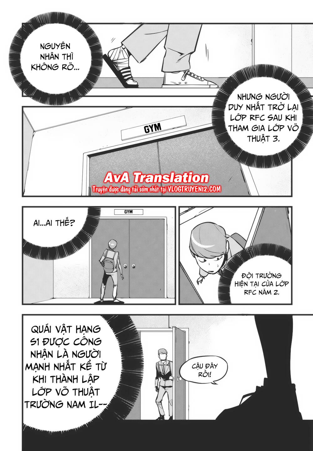 Fight Class 3 Chapter 3 - Trang 2