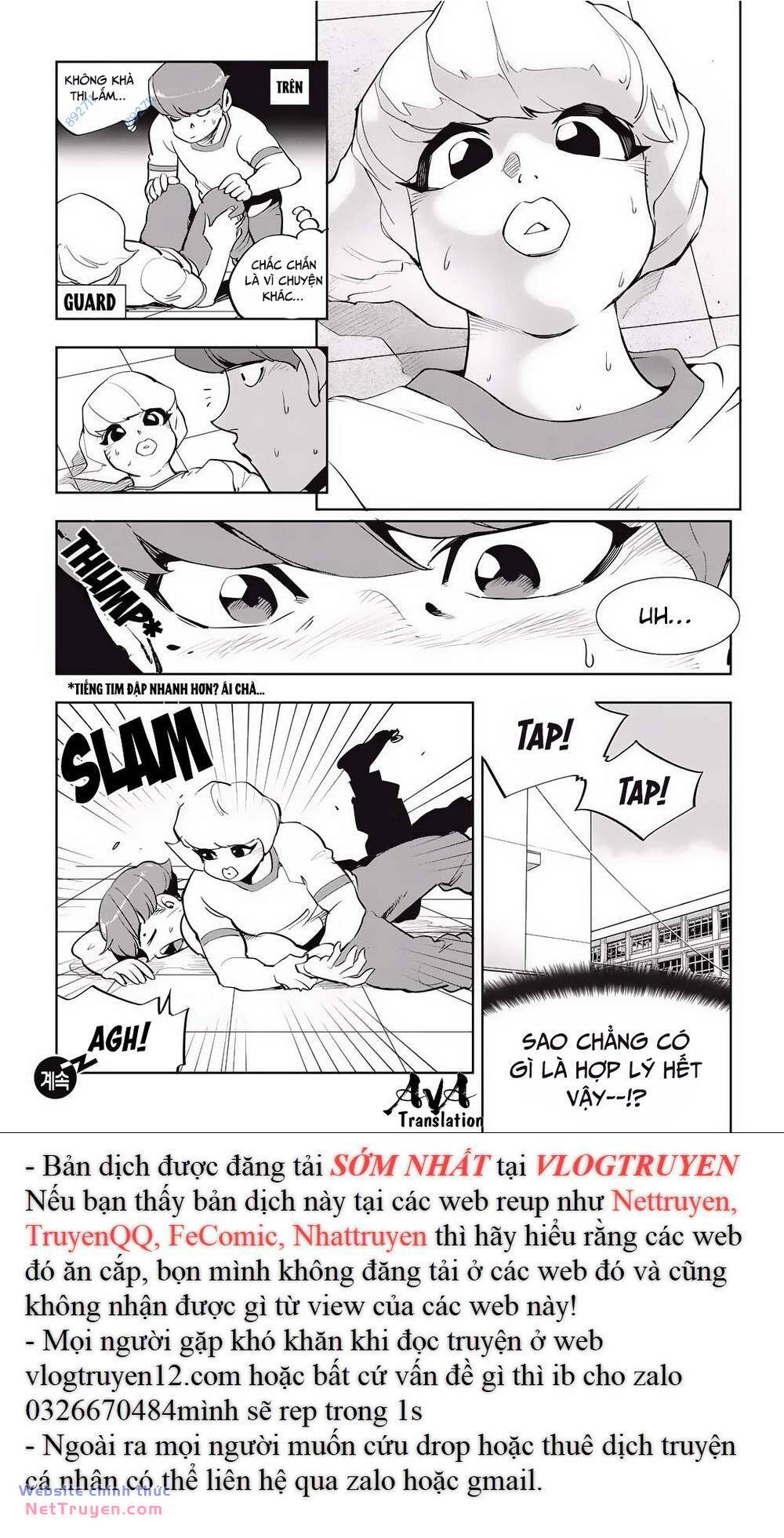 Fight Class 3 Chapter 33 - Trang 2