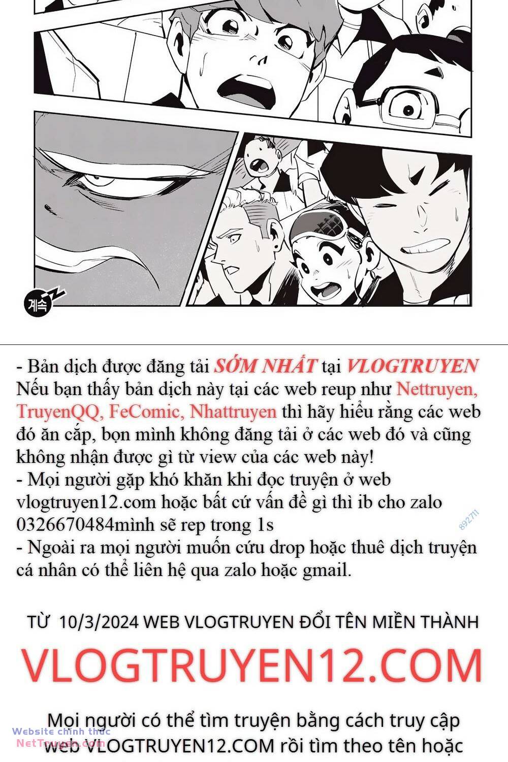 Fight Class 3 Chapter 35 - Trang 2