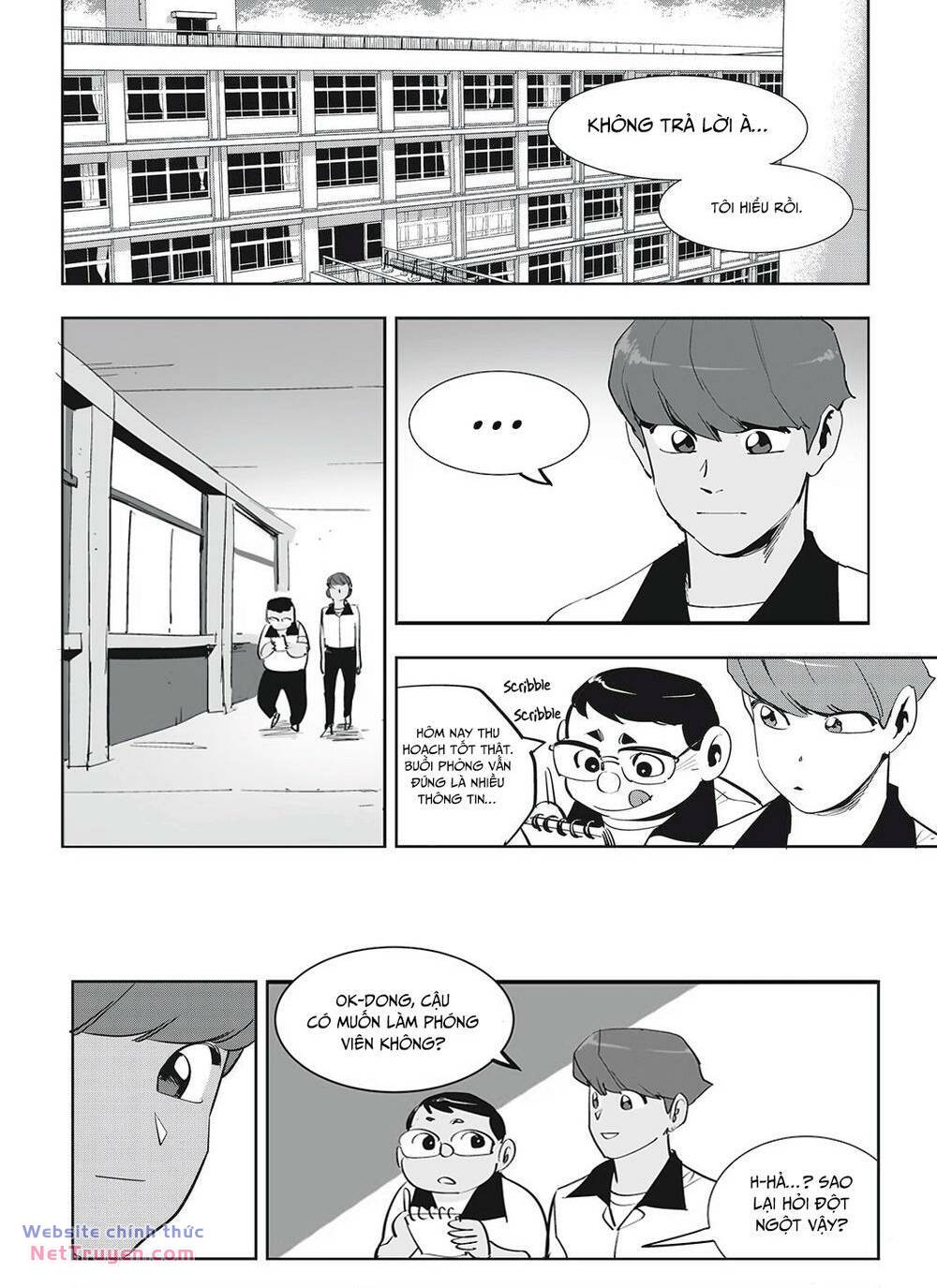 Fight Class 3 Chapter 37 - Trang 2