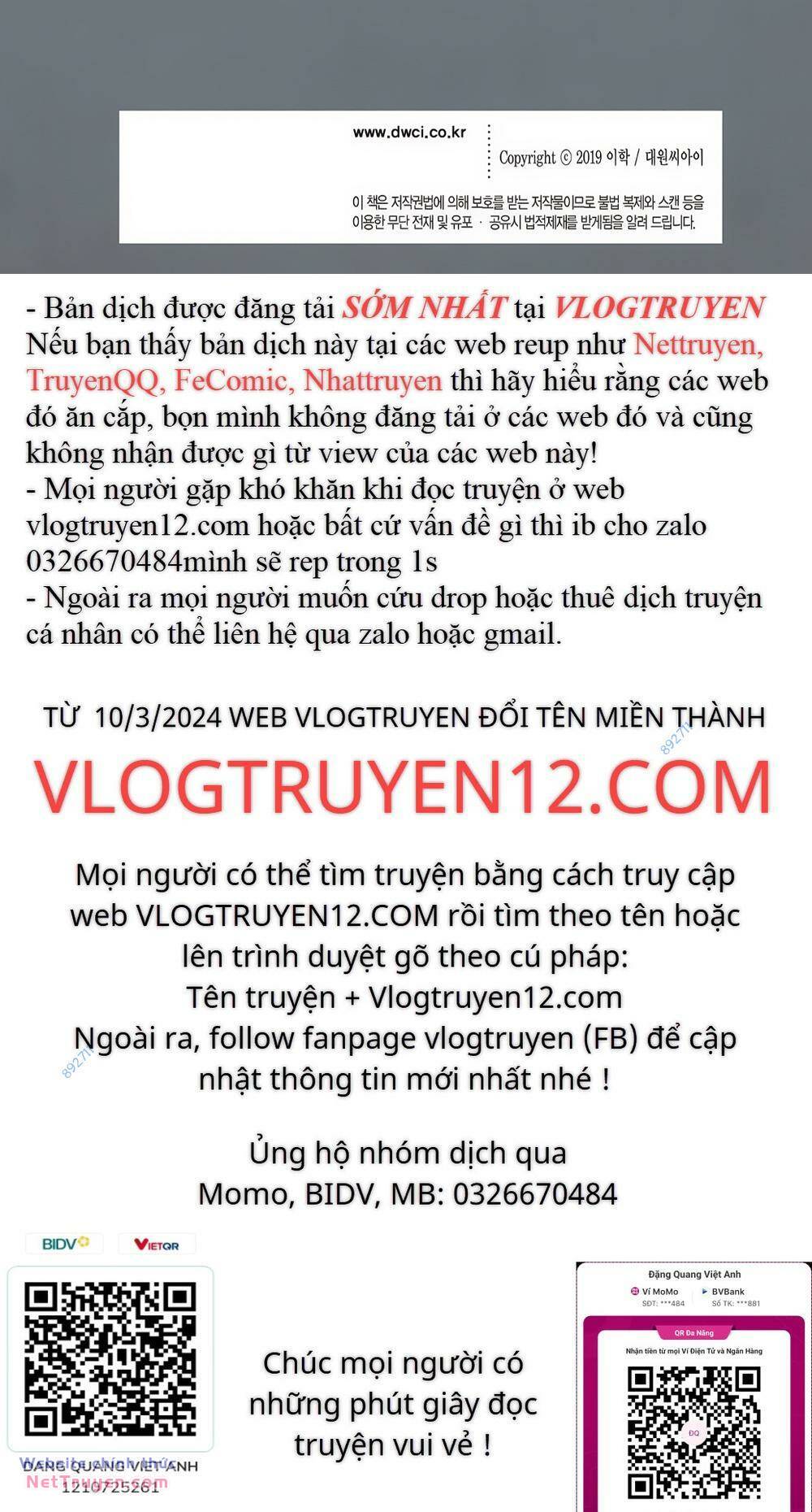 Fight Class 3 Chapter 37 - Trang 2