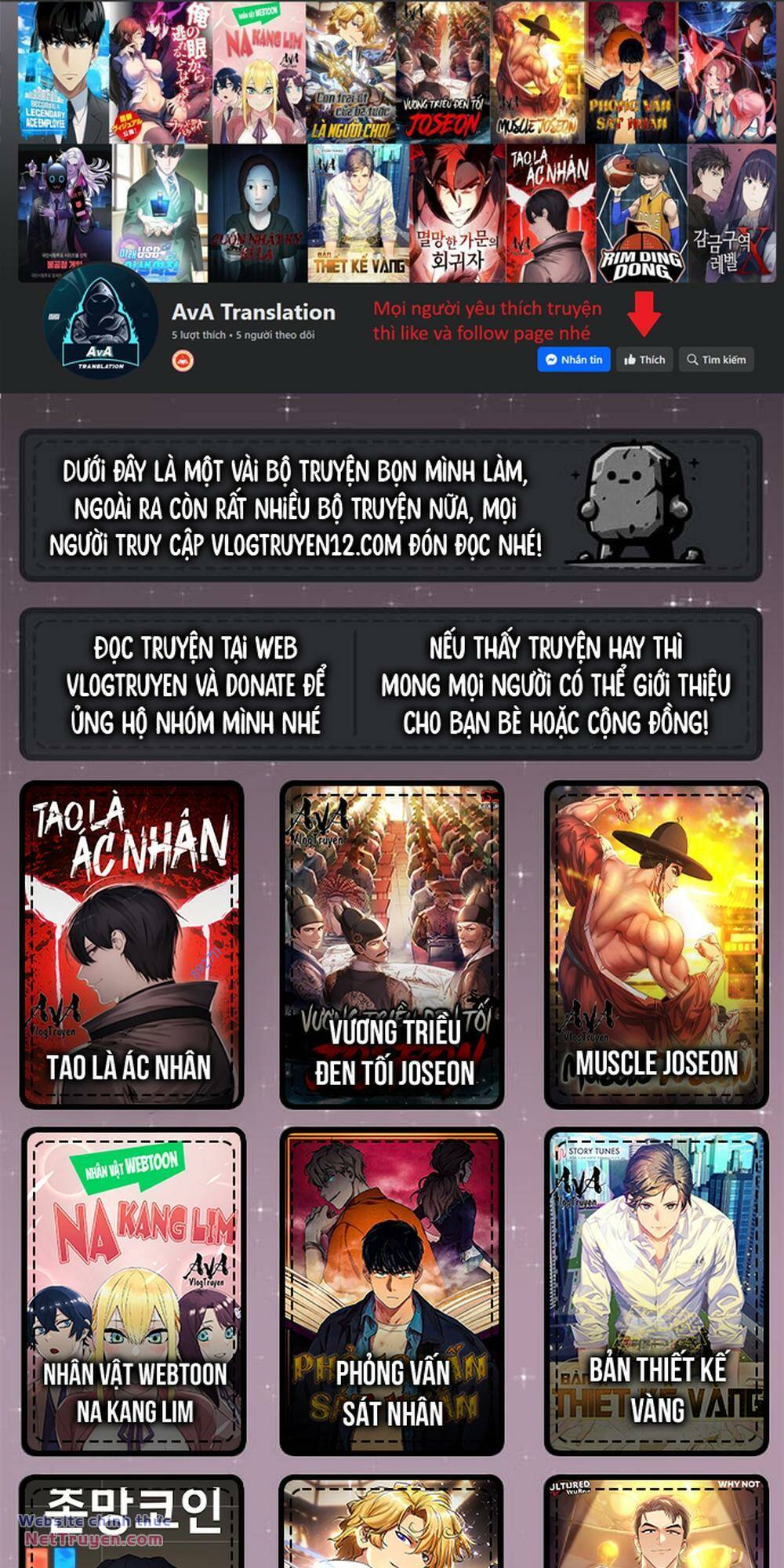 Fight Class 3 Chapter 38 - Trang 2