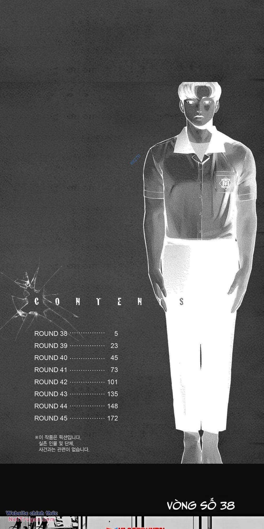 Fight Class 3 Chapter 38 - Trang 2