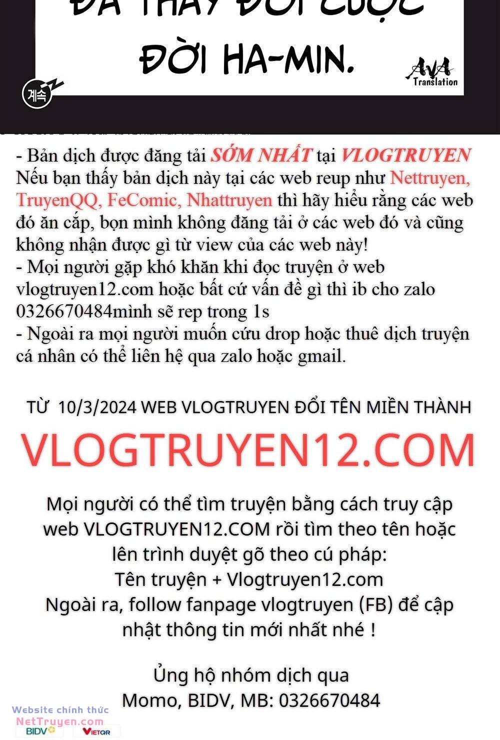 Fight Class 3 Chapter 39 - Trang 2