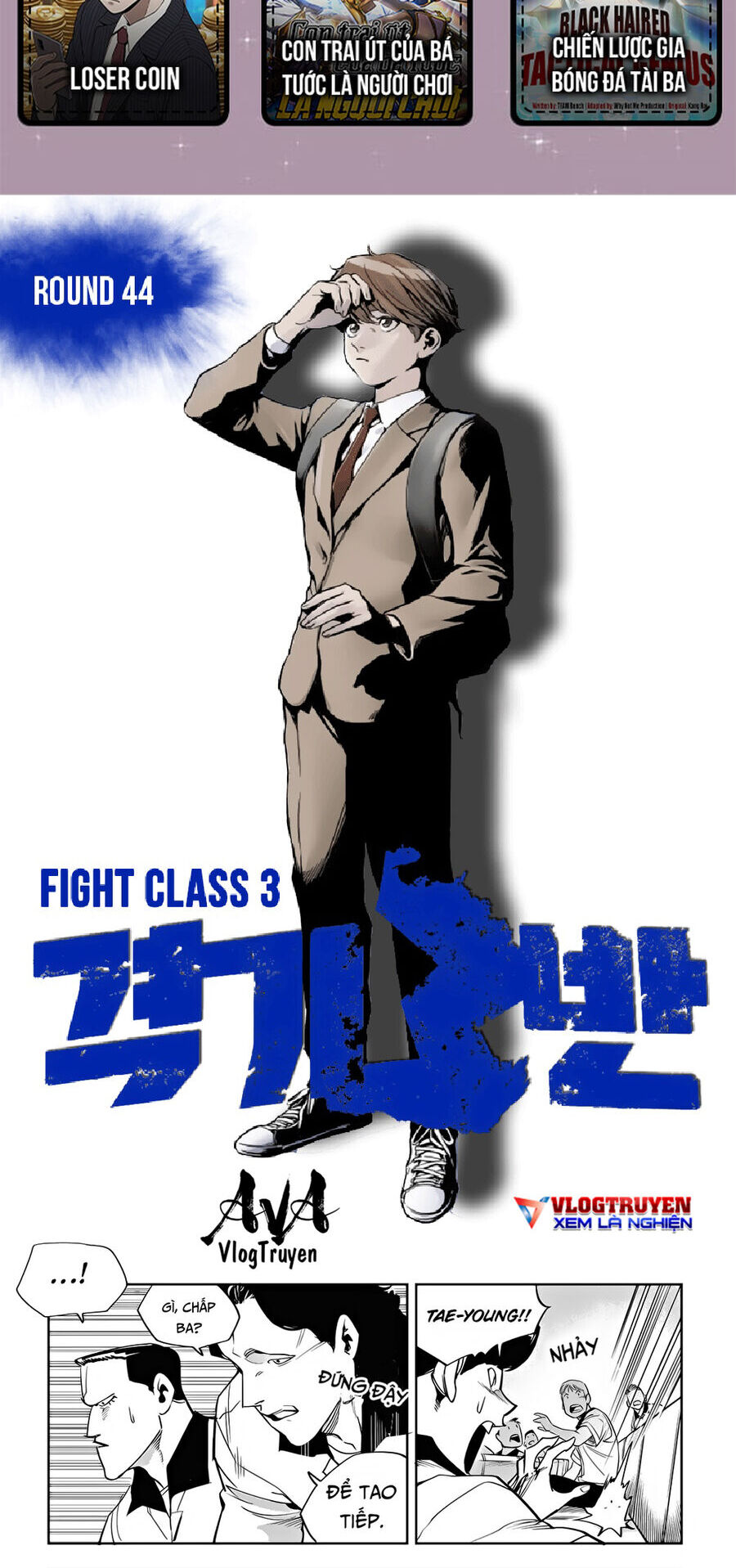 Fight Class 3 Chapter 44 - Trang 2