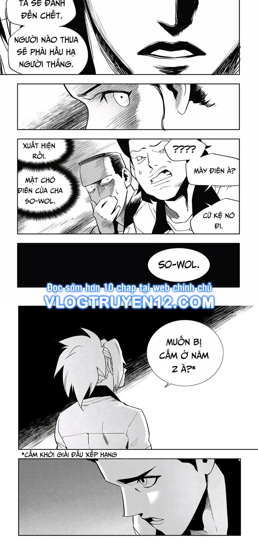 Fight Class 3 Chapter 44 - Trang 2