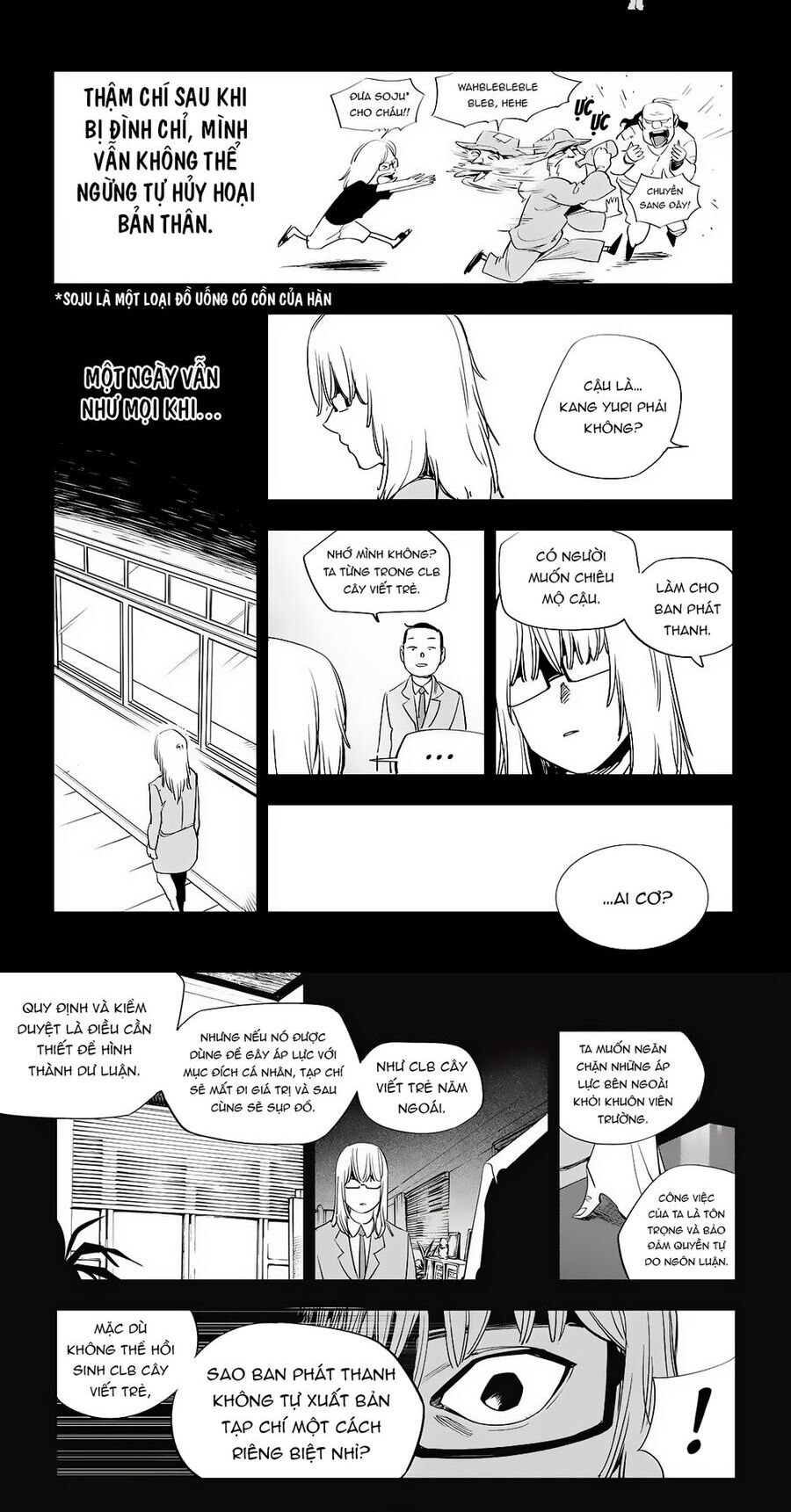 Fight Class 3 Chapter 45 - Trang 2