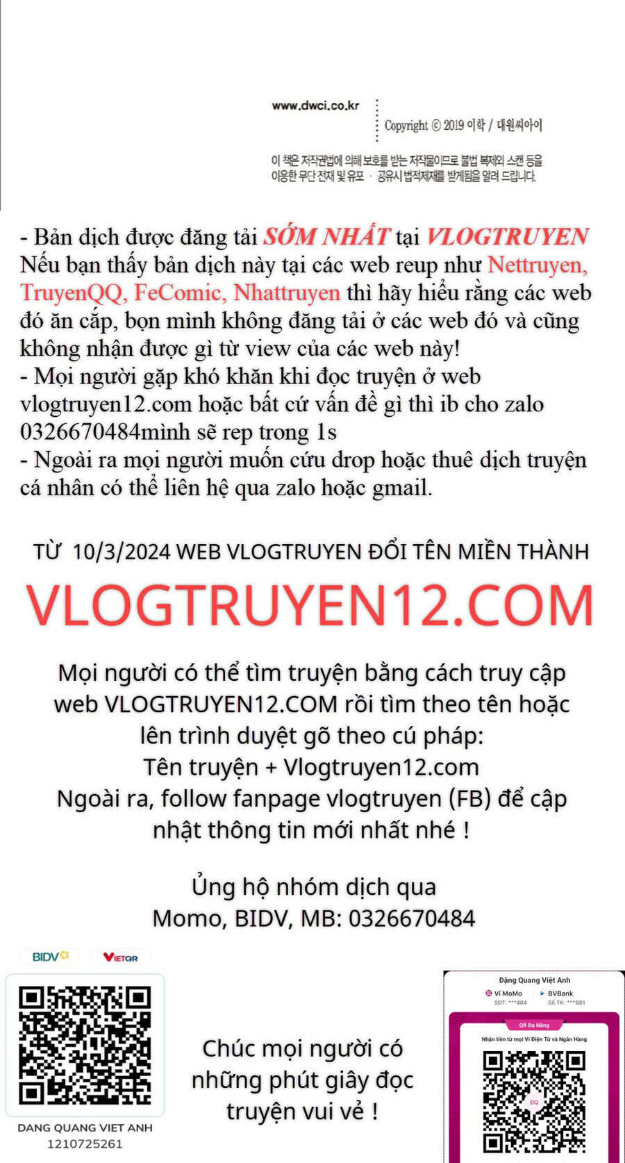 Fight Class 3 Chapter 45 - Trang 2