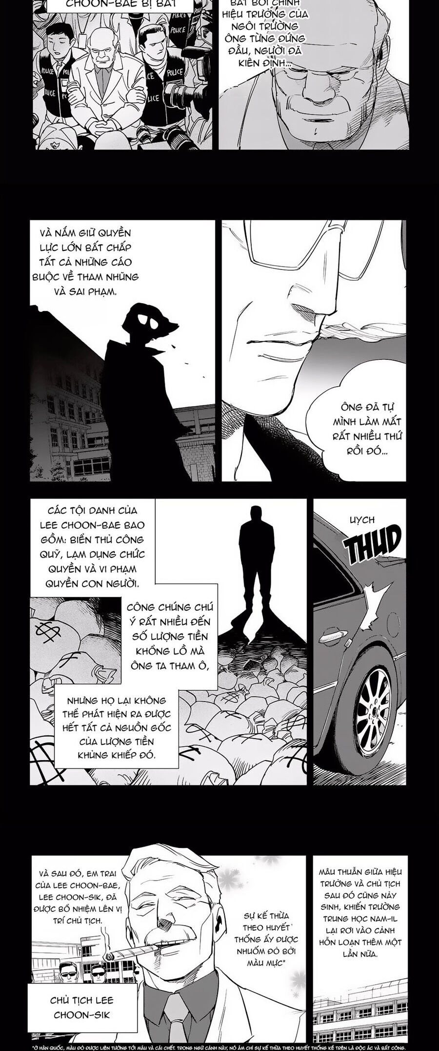 Fight Class 3 Chapter 46 - Trang 2