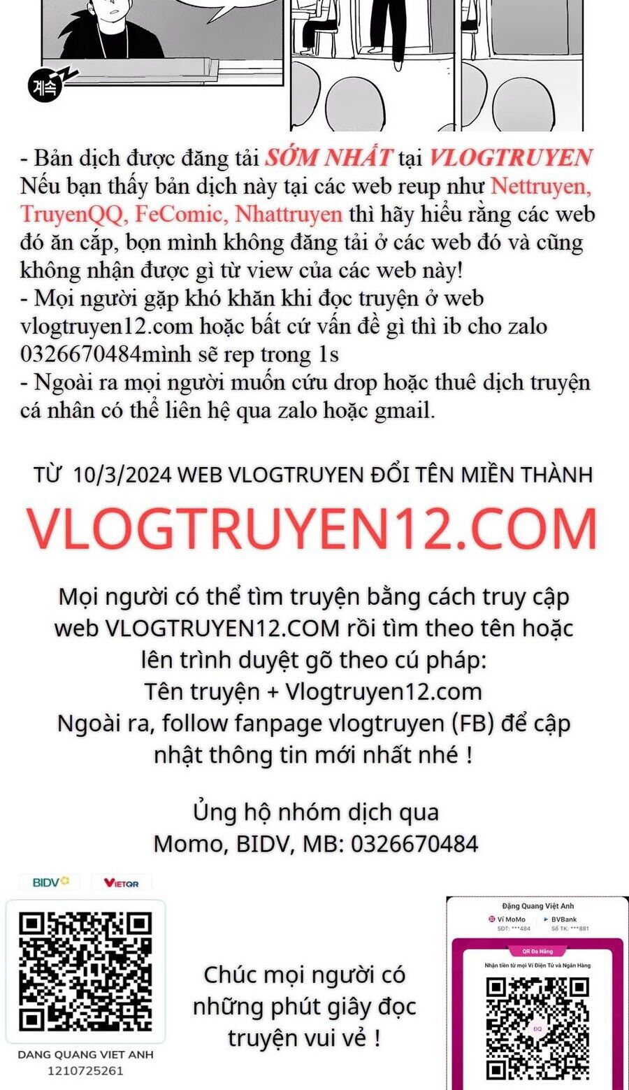 Fight Class 3 Chapter 47 - Trang 2