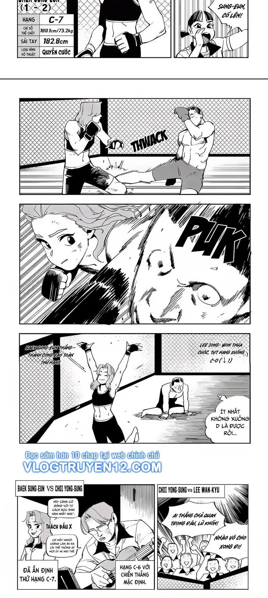 Fight Class 3 Chapter 48 - Trang 2