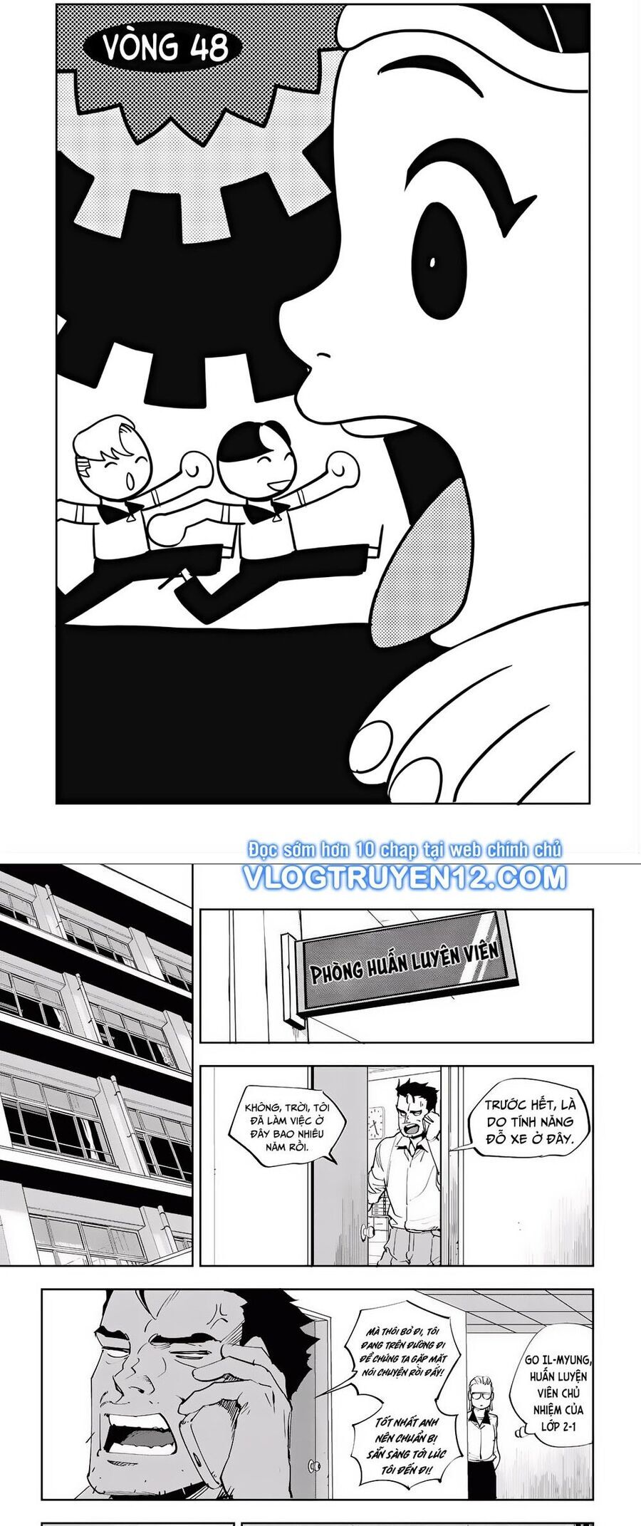 Fight Class 3 Chapter 48 - Trang 2