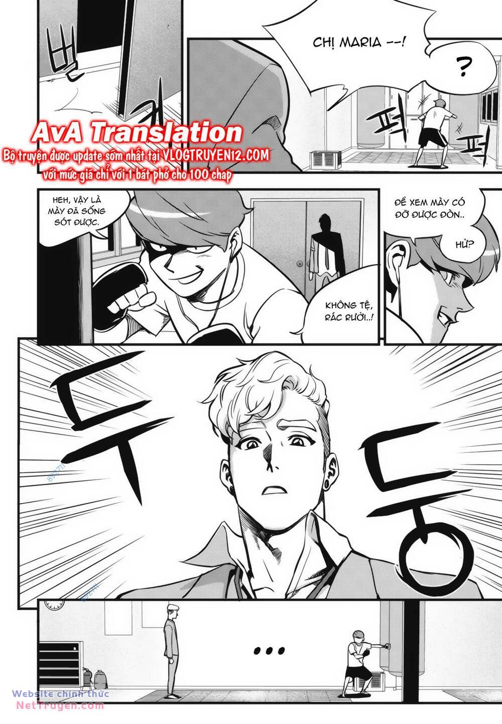 Fight Class 3 Chapter 5 - Trang 2