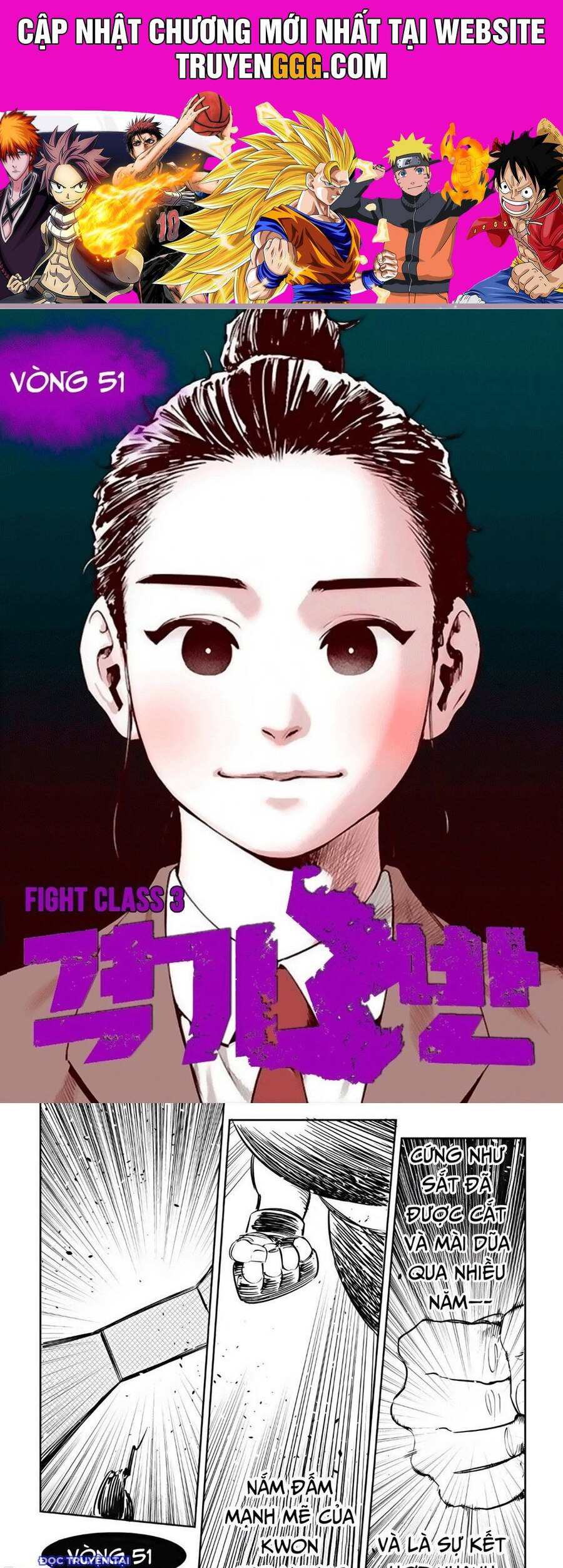 Fight Class 3 Chapter 51 - Trang 2