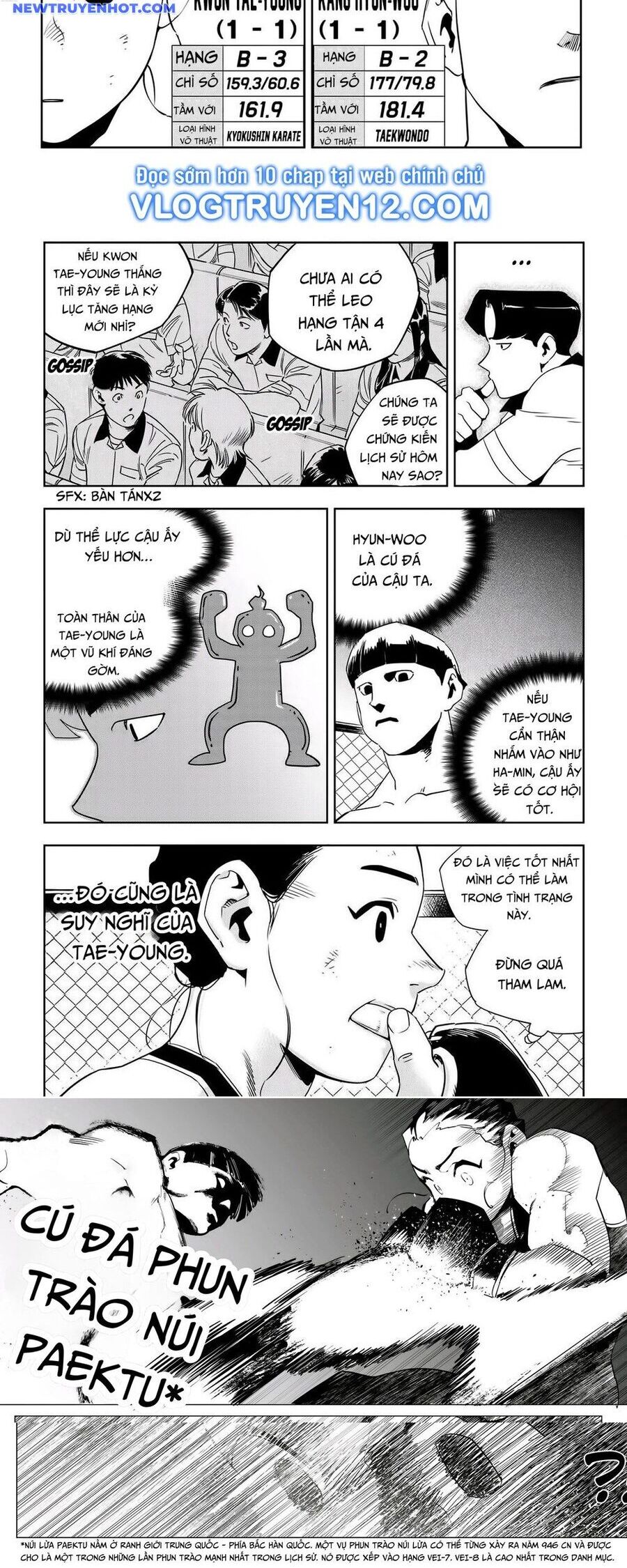 Fight Class 3 Chapter 51 - Trang 2