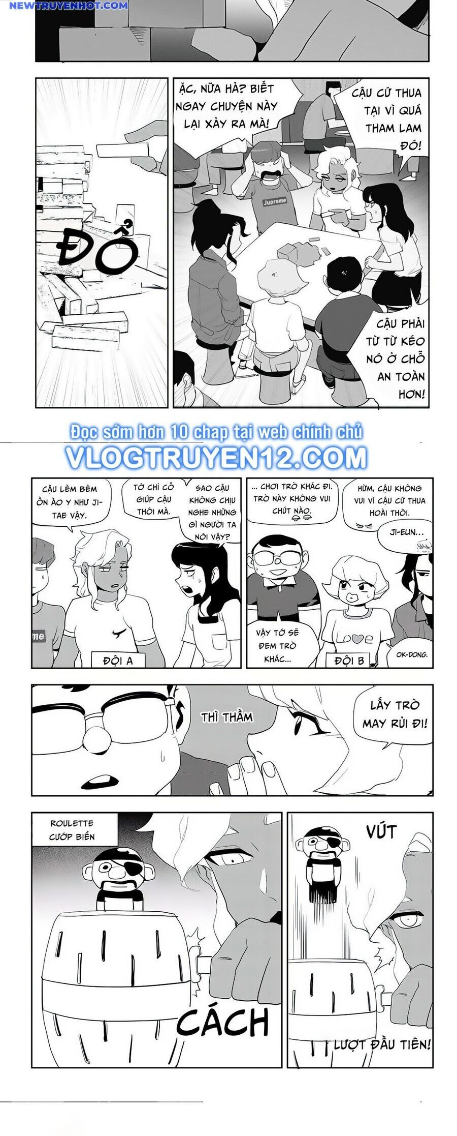 Fight Class 3 Chapter 55 - Trang 2