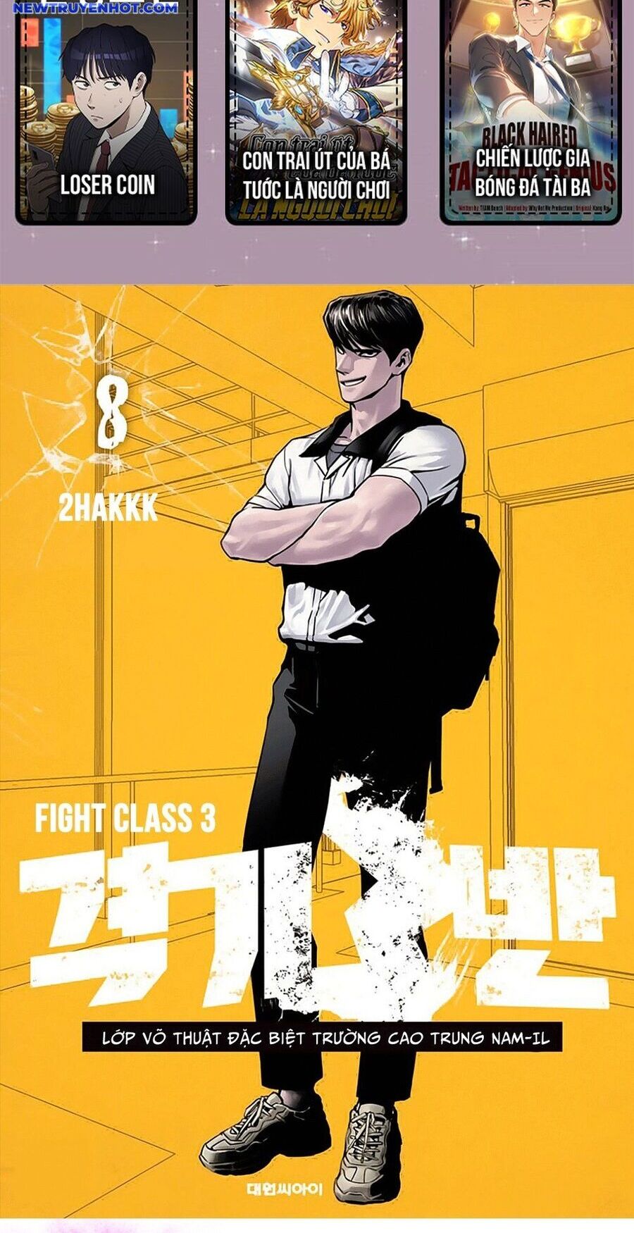Fight Class 3 Chapter 55 - Trang 2