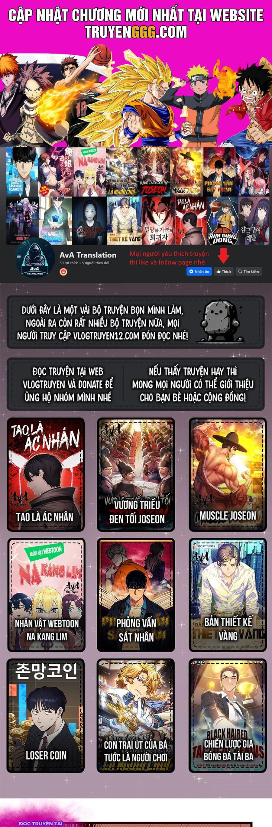 Fight Class 3 Chapter 56 - Trang 2