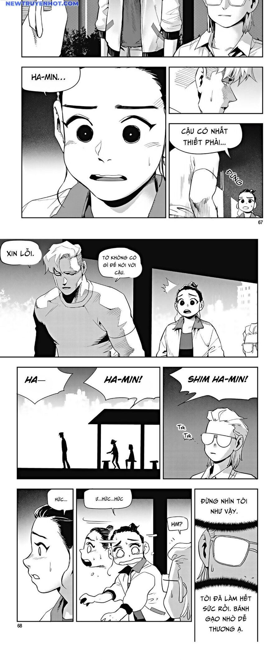 Fight Class 3 Chapter 57 - Trang 2