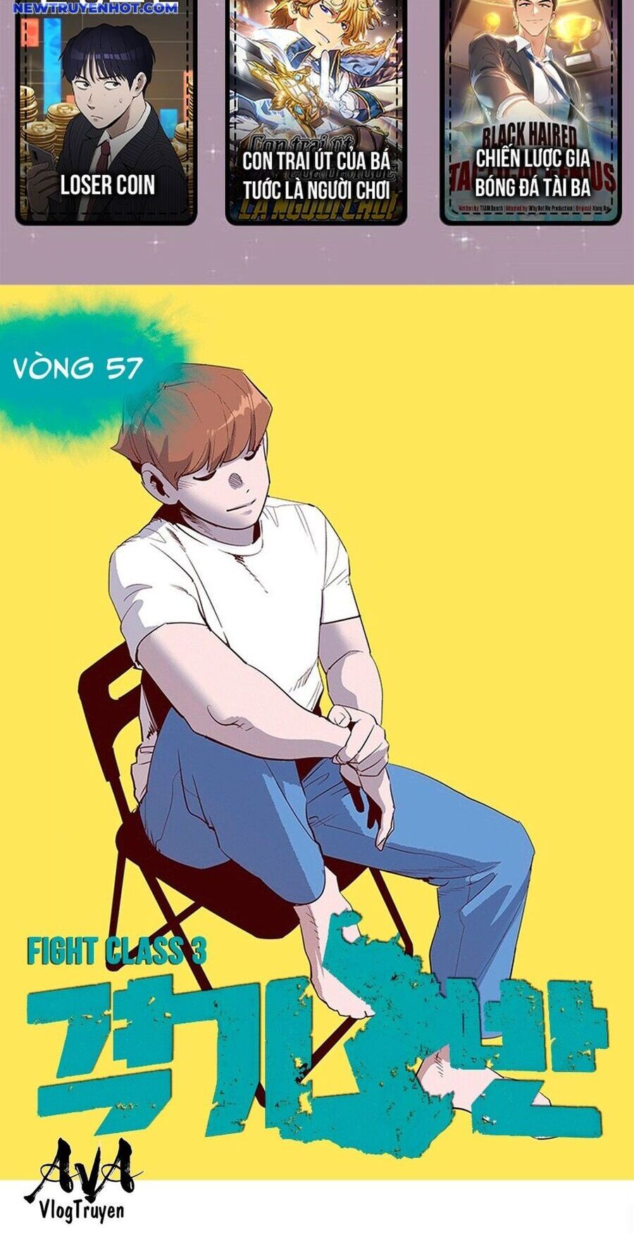 Fight Class 3 Chapter 57 - Trang 2