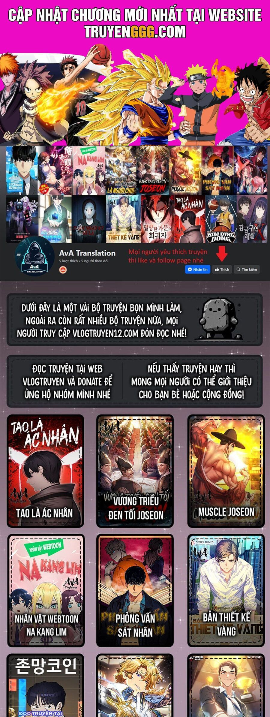 Fight Class 3 Chapter 58 - Trang 2