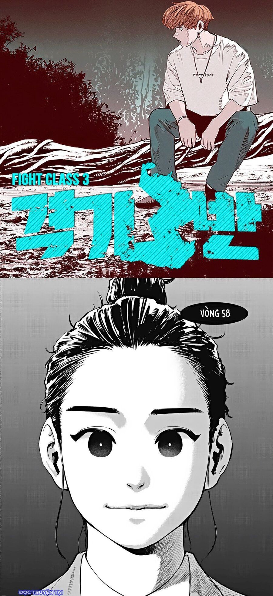 Fight Class 3 Chapter 58 - Trang 2