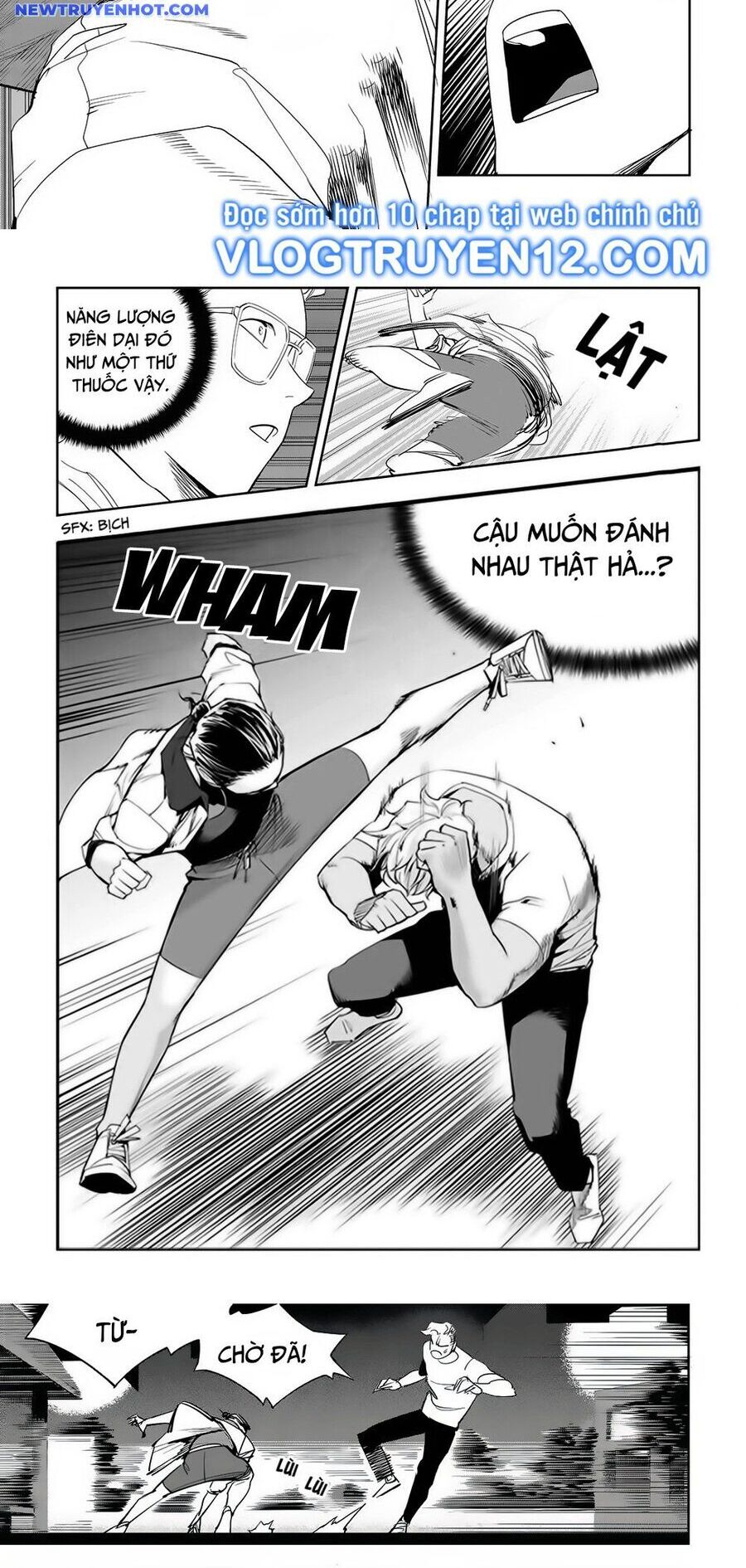 Fight Class 3 Chapter 58 - Trang 2