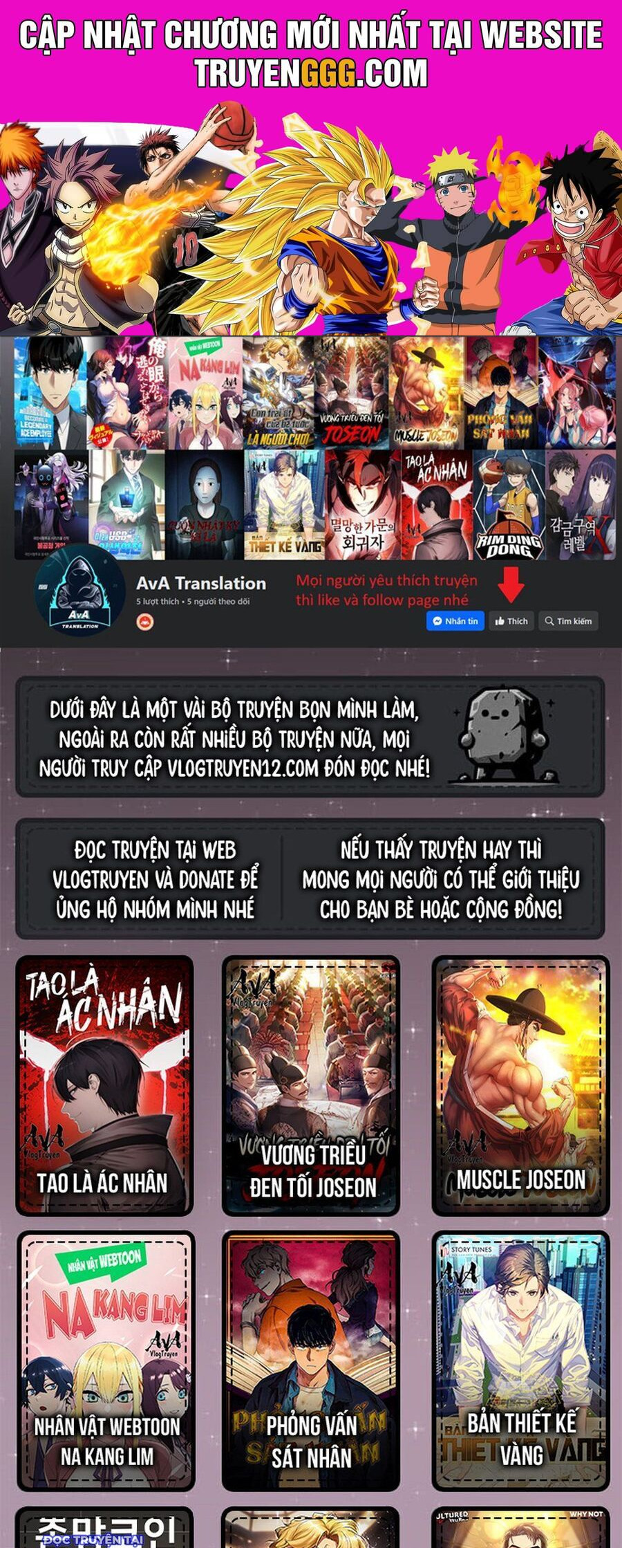 Fight Class 3 Chapter 59 - Trang 2