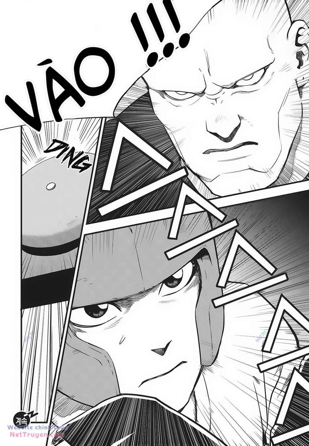 Fight Class 3 Chapter 6 - Trang 2