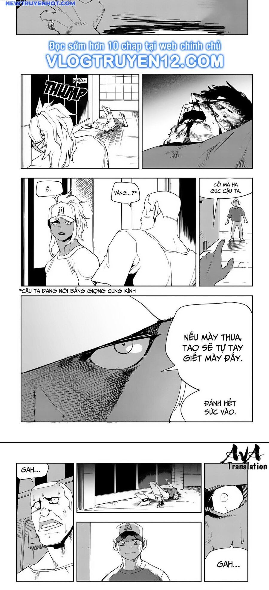 Fight Class 3 Chapter 60 - Trang 2