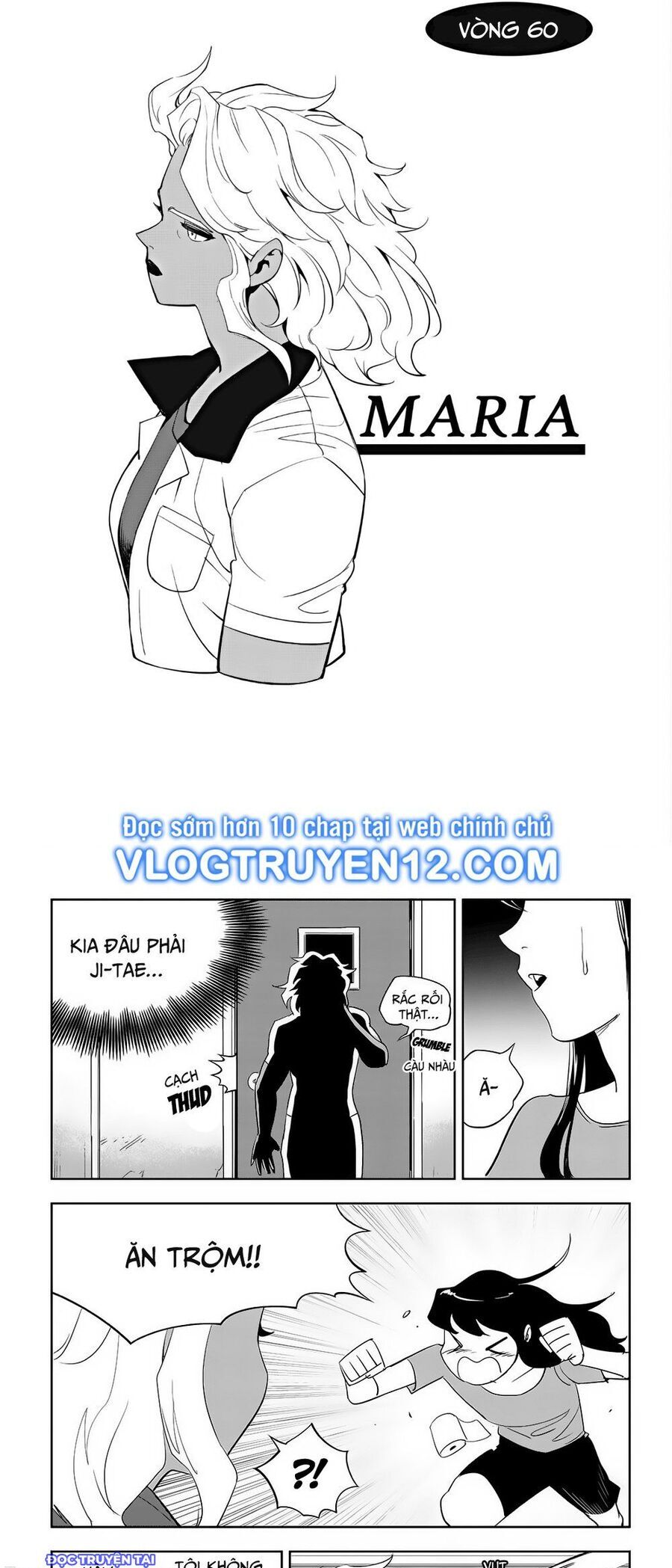 Fight Class 3 Chapter 60 - Trang 2