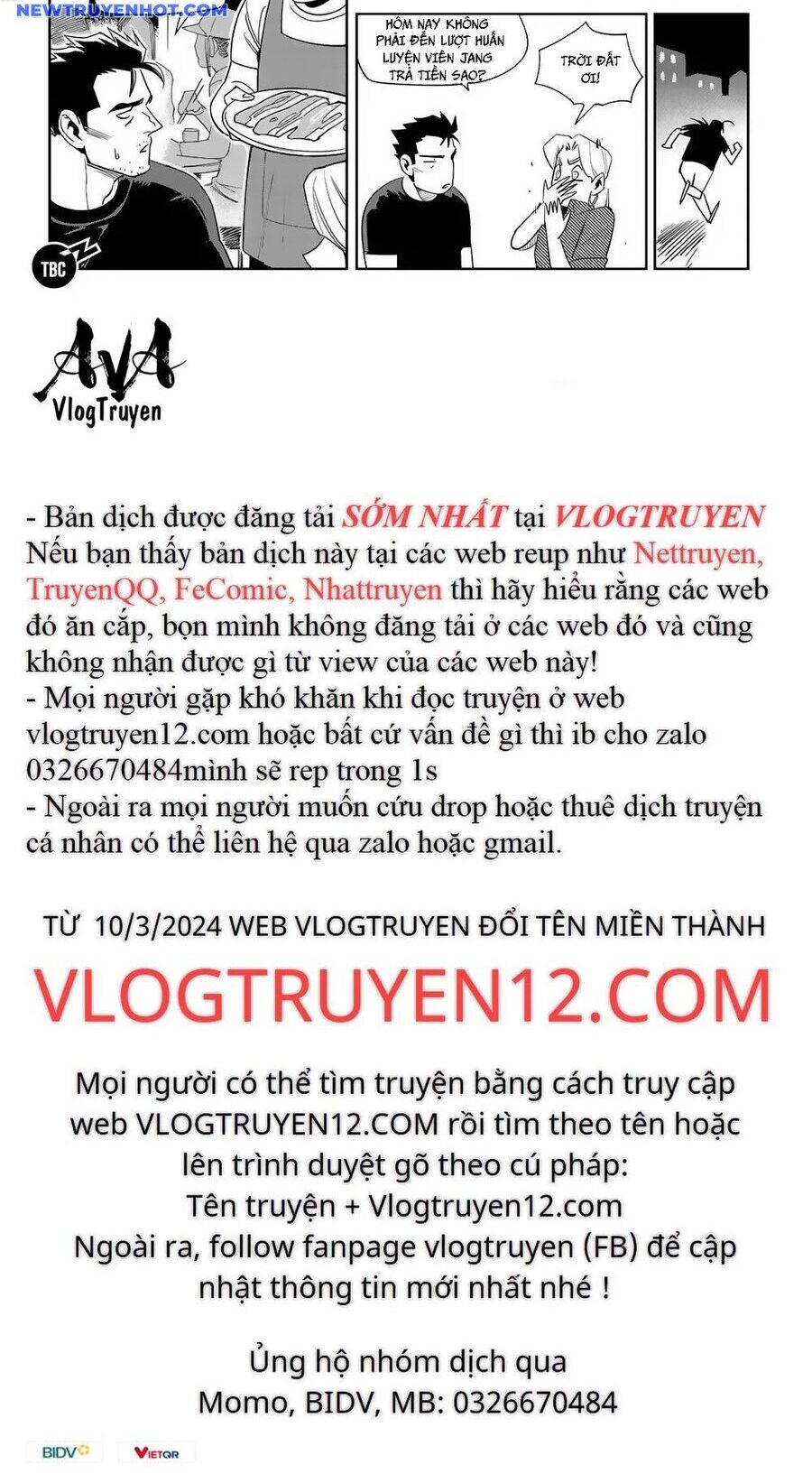 Fight Class 3 Chapter 61 - Trang 2