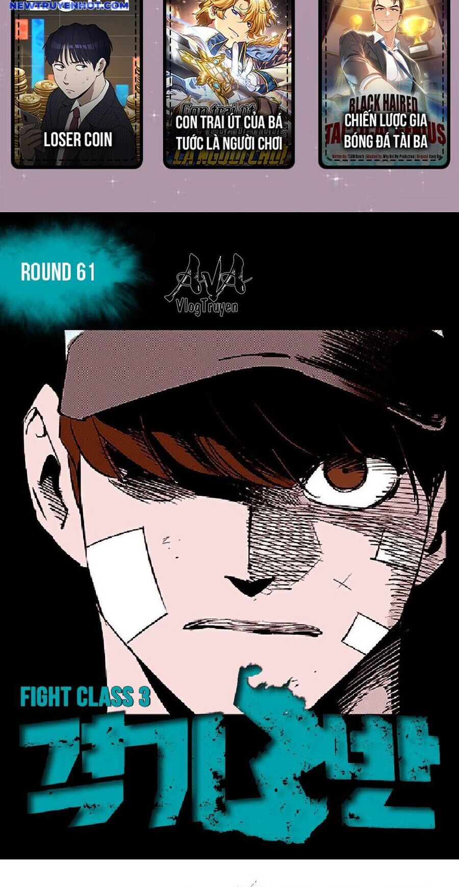 Fight Class 3 Chapter 61 - Trang 2