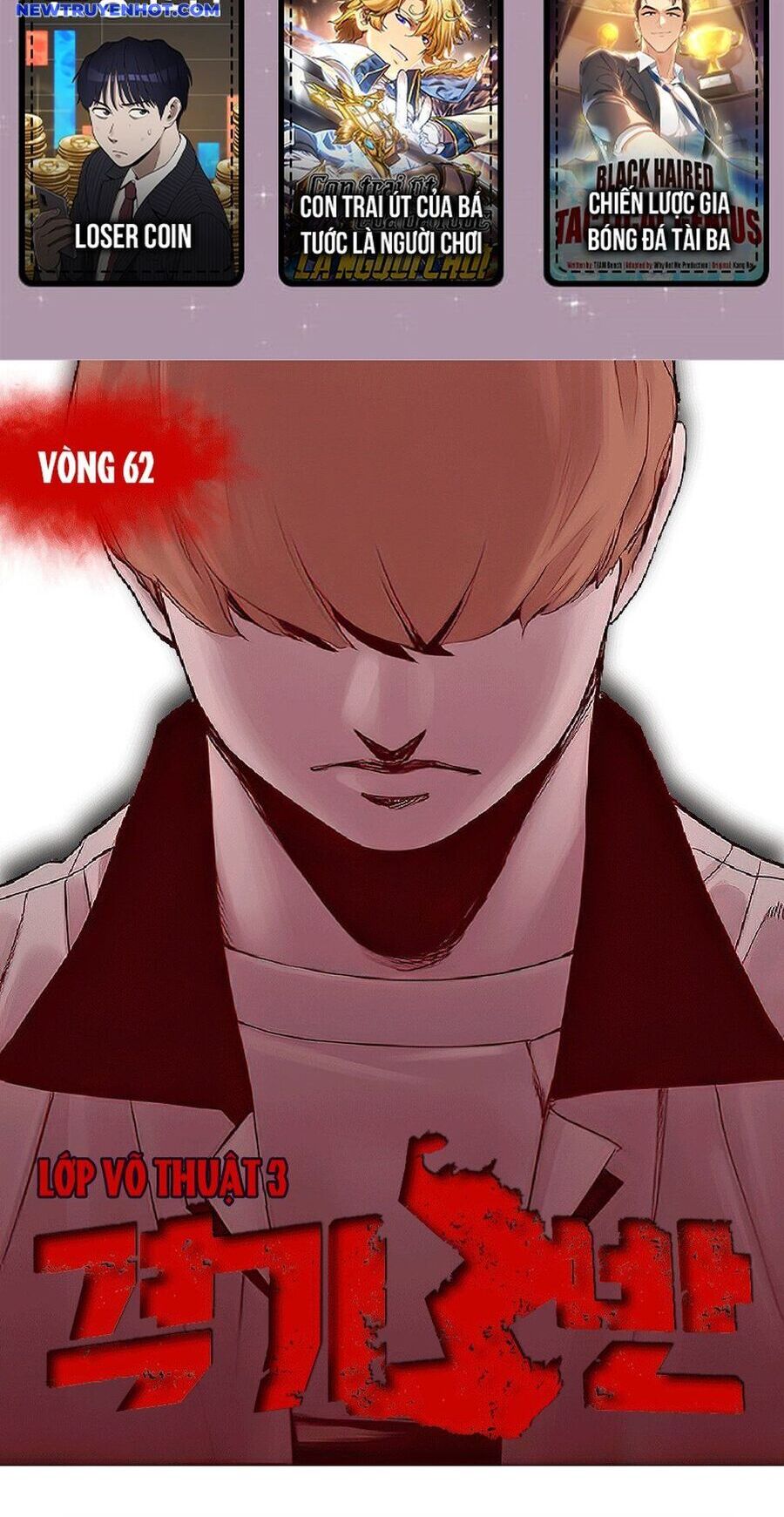 Fight Class 3 Chapter 62 - Trang 2