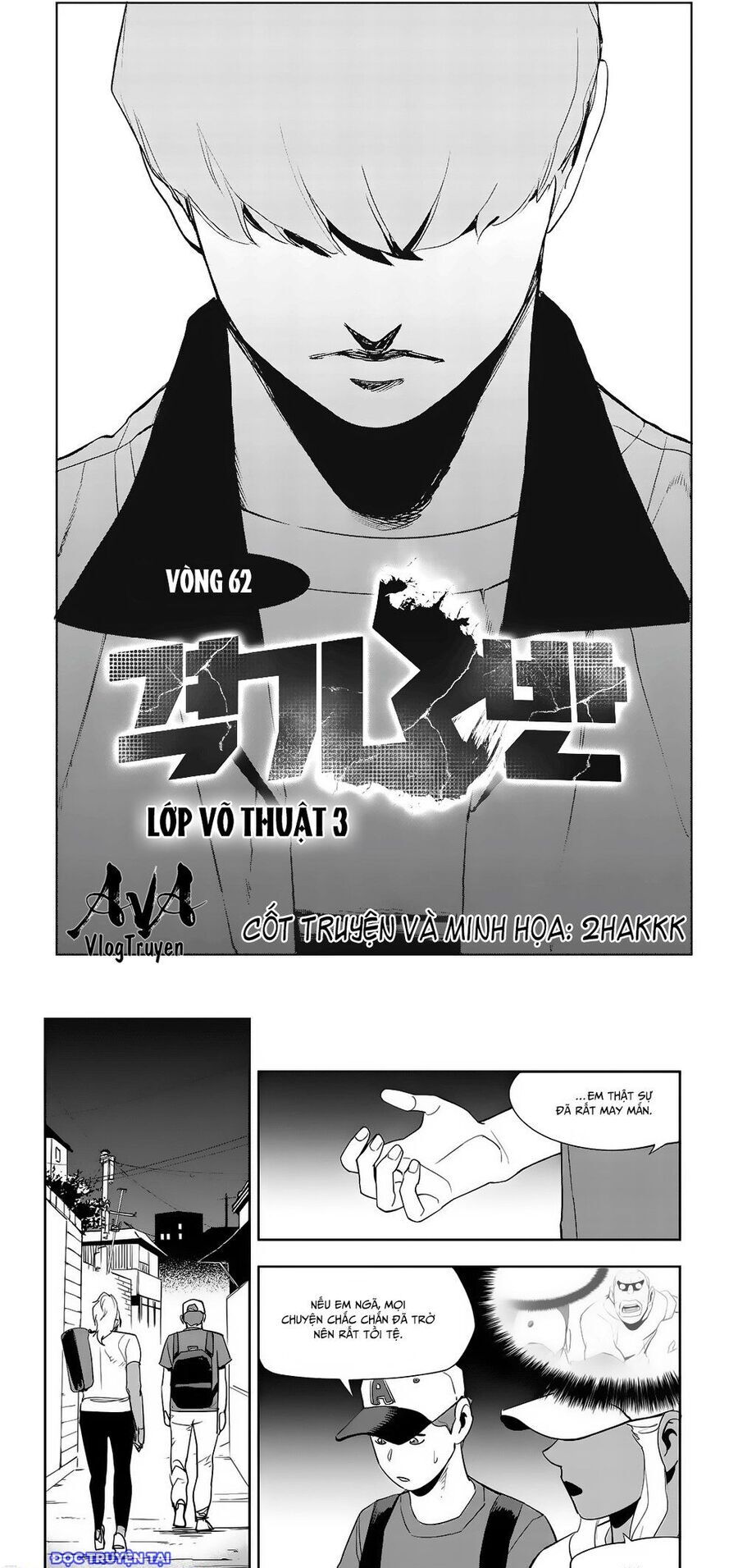 Fight Class 3 Chapter 62 - Trang 2