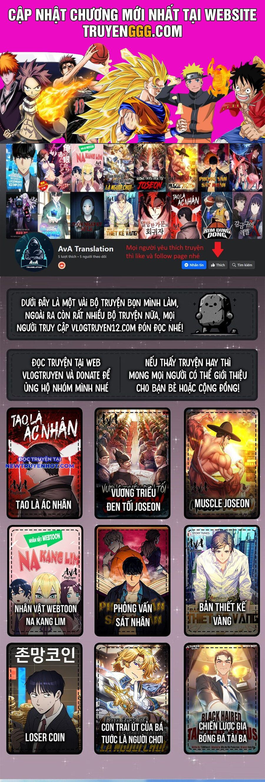 Fight Class 3 Chapter 63 - Trang 2