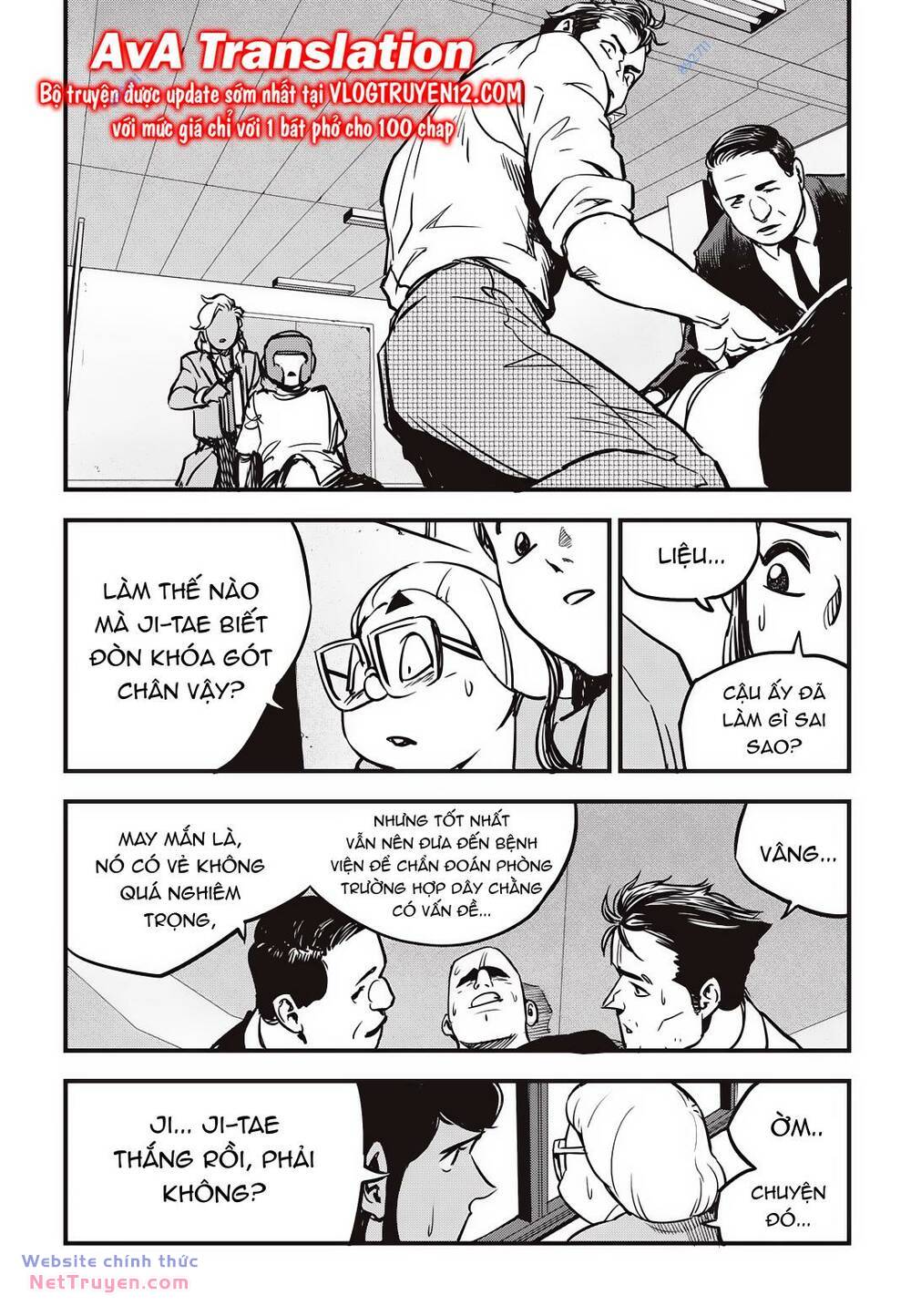 Fight Class 3 Chapter 9 - Trang 2